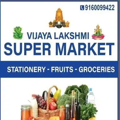store logo